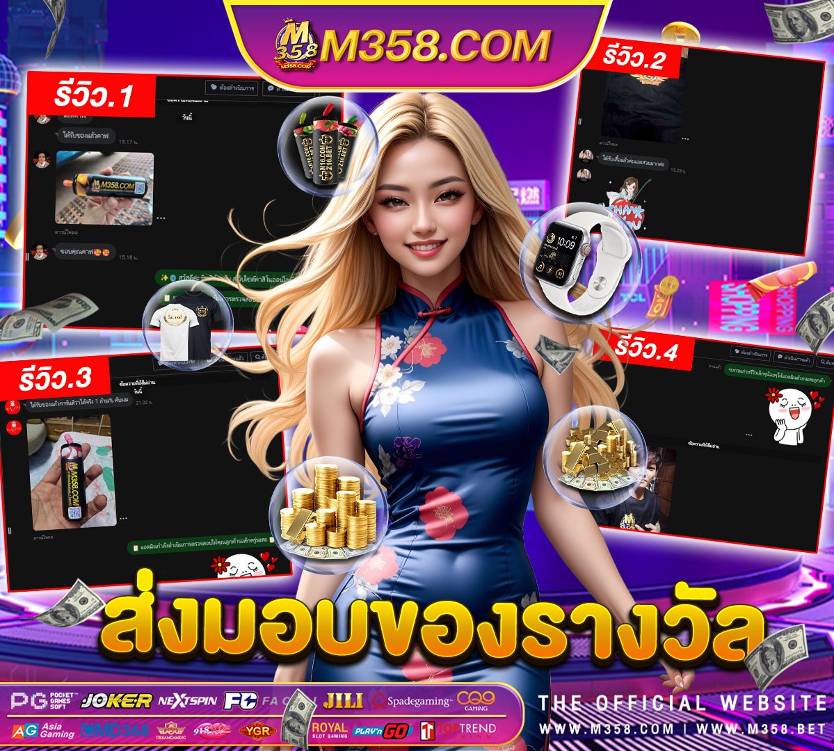 สมัครgclubฟรี